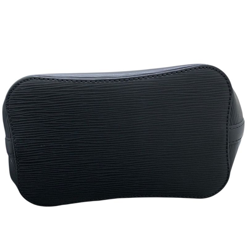 Louis Vuitton Mandara PM Handbag - Black Epi Leather with Gold Hardware