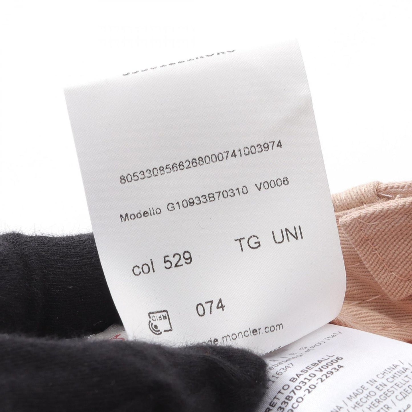 MONCLER Berretto Baseball Cap in Pink Beige - Unisex Luxury Accessory