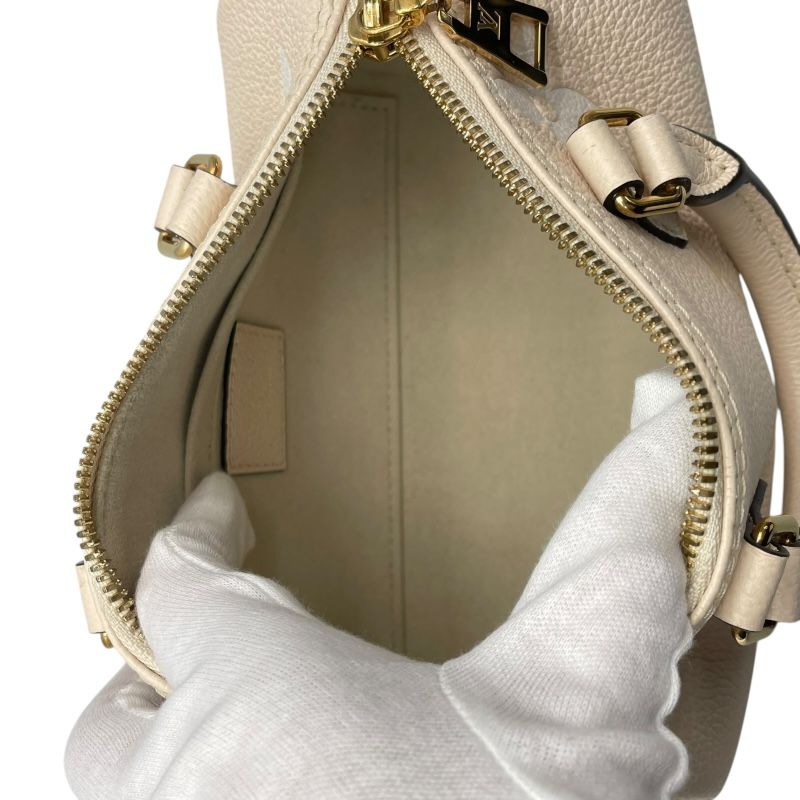 Louis Vuitton Papillon BB M45708 Beige Monogram Shoulder Bag