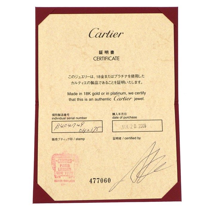 Cartier C Heart Ring with Diamonds in 18K Yellow Gold - Size 9