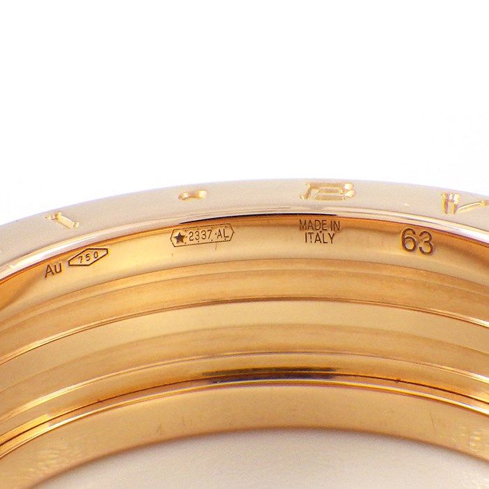 BVLGARI B-zero1 Spiral Ring in K18 Pink Gold & Black Ceramic