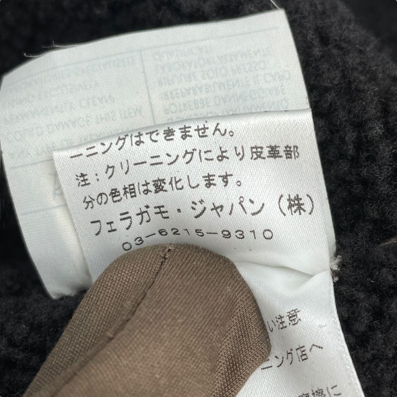 Salvatore Ferragamo Brown Leather Shearling Jacket for Men