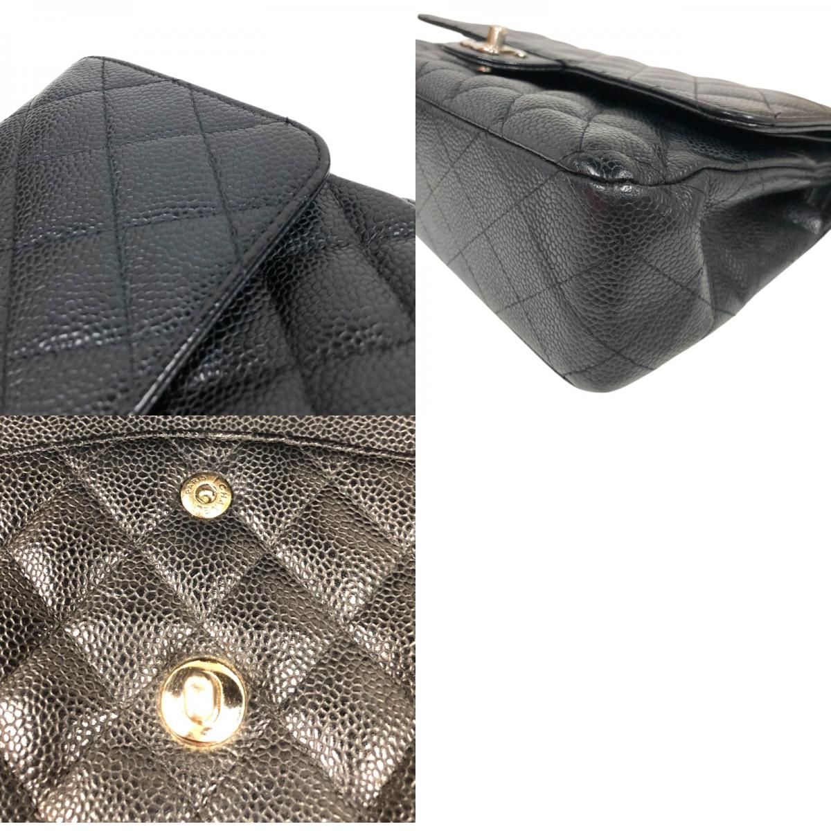 CHANEL Matelassé 25 Black Caviar Leather Shoulder Bag