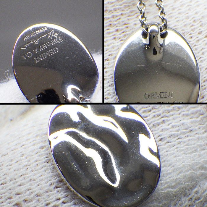 Tiffany & Co. Madonna Gemini Oval Necklace in Platinum PT950