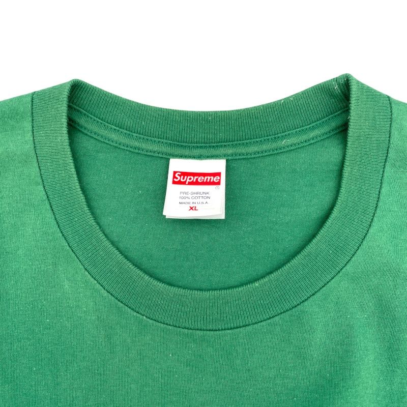 SUPREME Freaking Out Tee - Green Cotton - Size XL