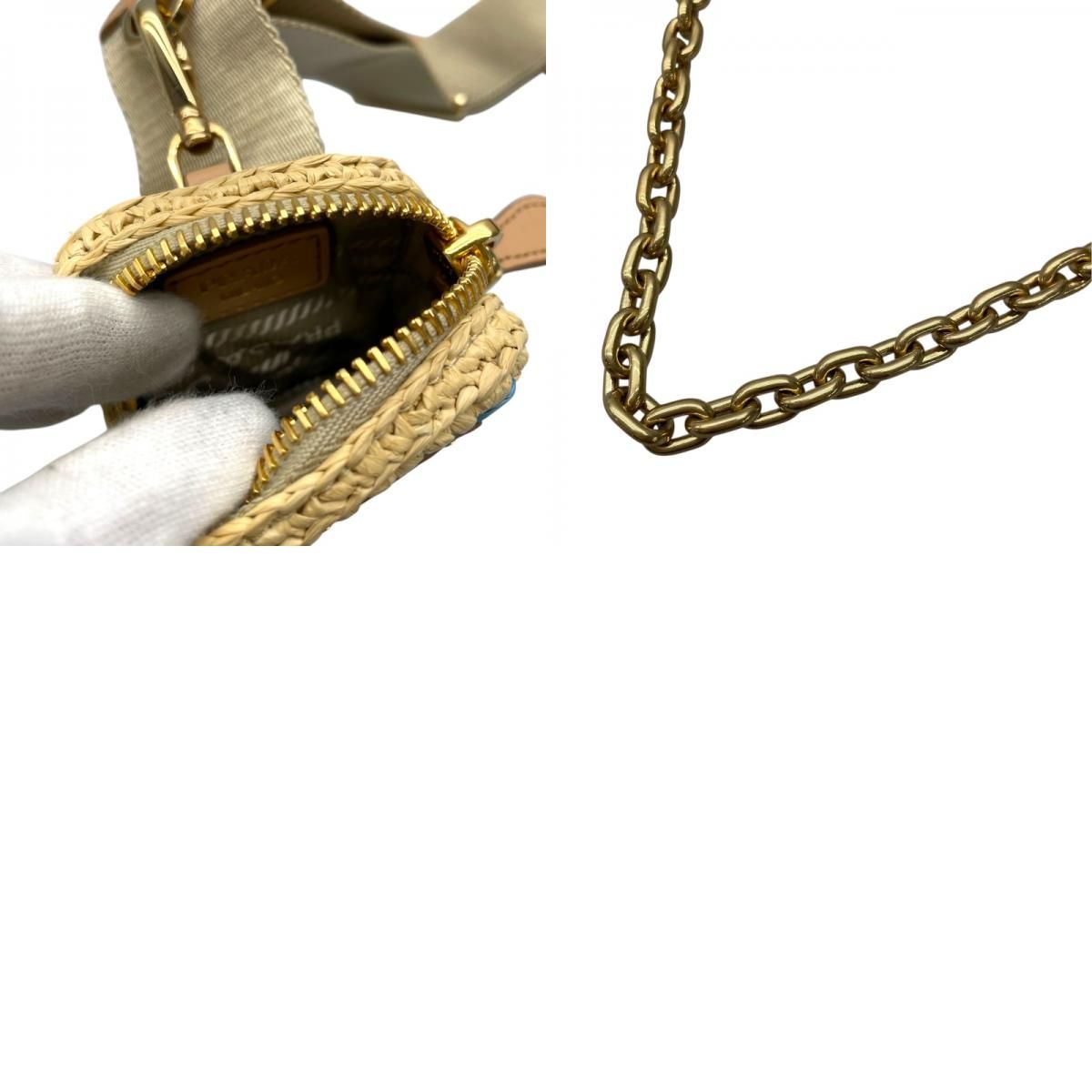 PRADA Re-Edition Shoulder Bag 1BH204 in Natural Raffia