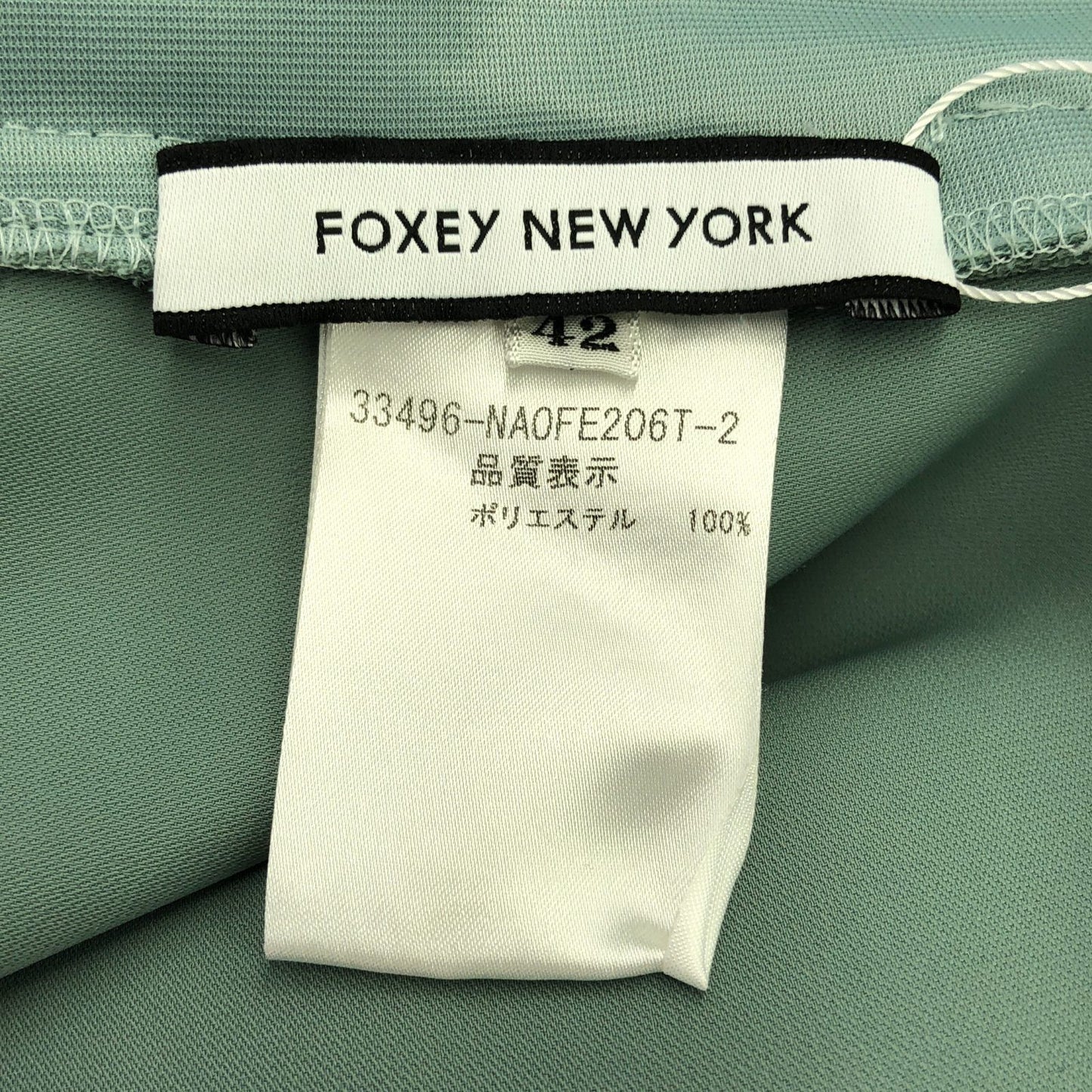 FOXEY NEW YORK Light Green Sleeveless Dress - Elegant Sophistication