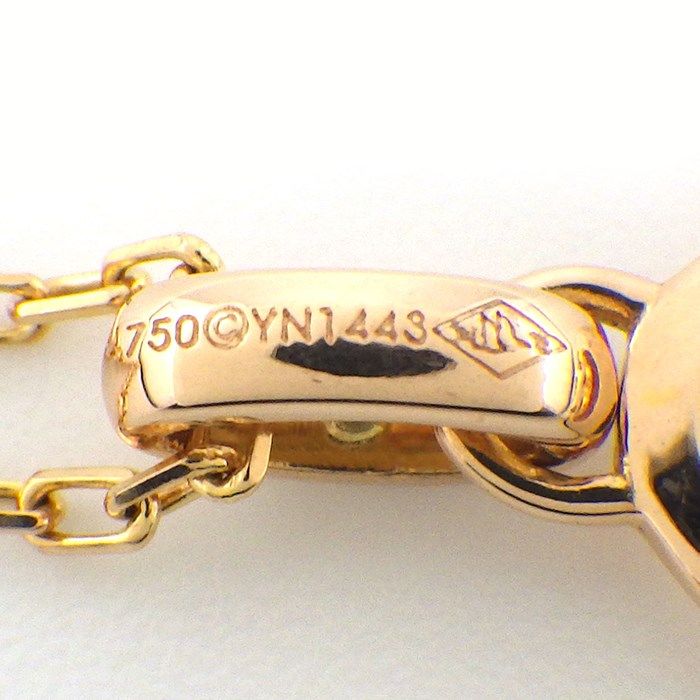 Cartier Double C Logo Necklace in K18 Pink Gold with Diamonds