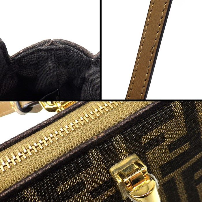 Fendi Zucca By The Way Mini Shoulder Bag - Brown Jacquard