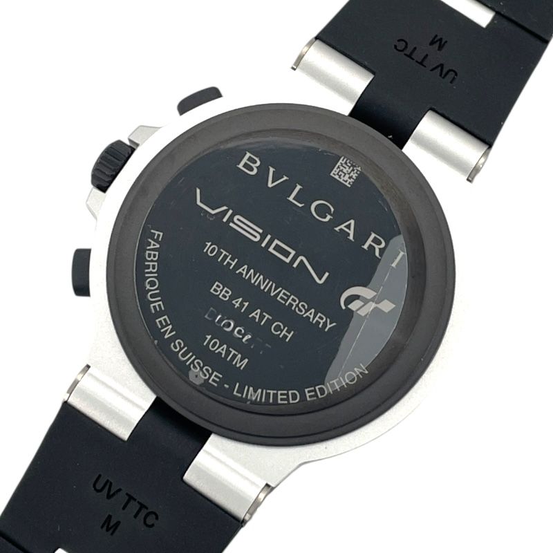 BVLGARI Aluminum Gran Turismo Limited Edition Yellow Automatic Watch