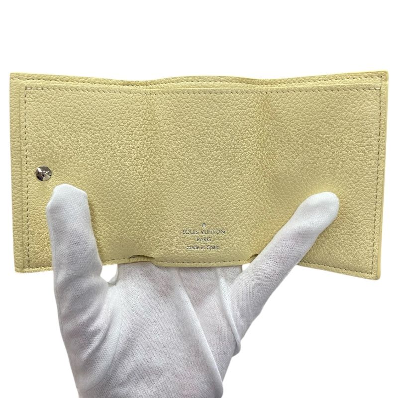 Louis Vuitton Portefeuille Rock Mini Wallet in Banana Trianon Clemence