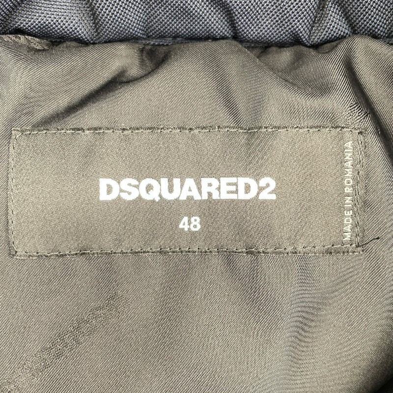 DSQUARED Logo Print Quilted Jacket in Navy - Size 48