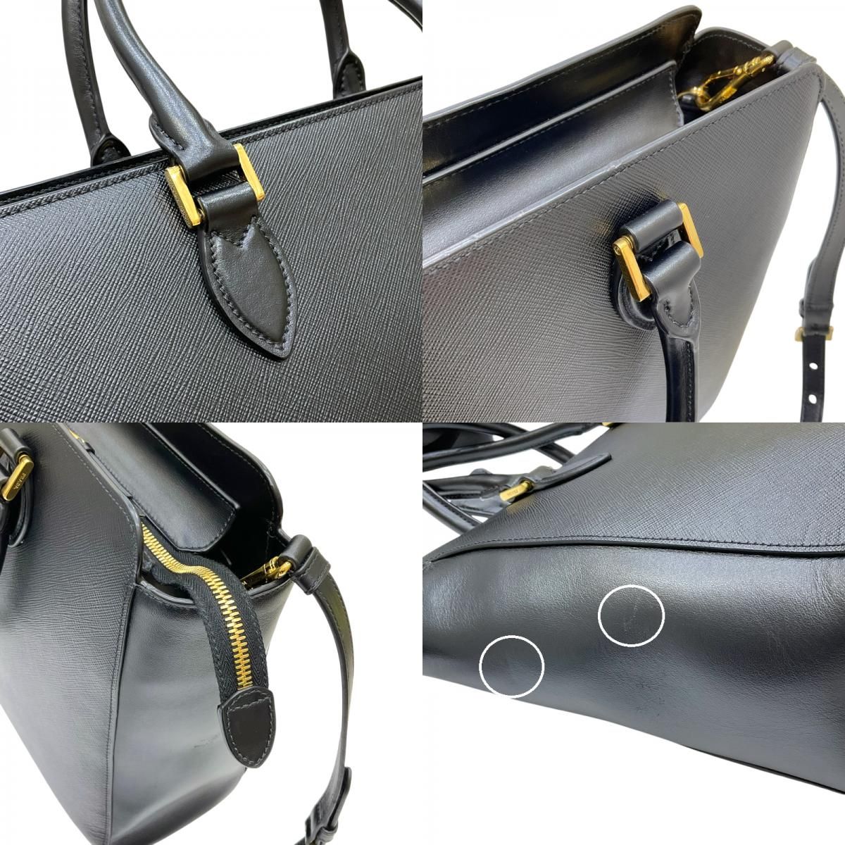 PRADA Saffiano Leather Handbag 1BA228 in Black - Timeless Elegance