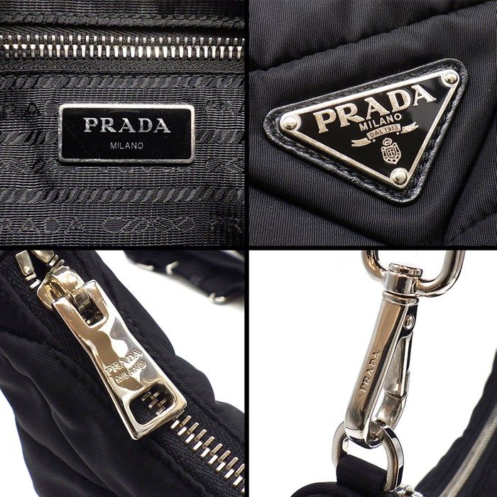 Prada Padded Re-Nylon Shoulder Bag in Black - Timeless Elegance