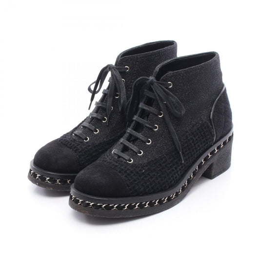 CHANEL Matelassé Suede Wool Boots - Timeless Elegance
