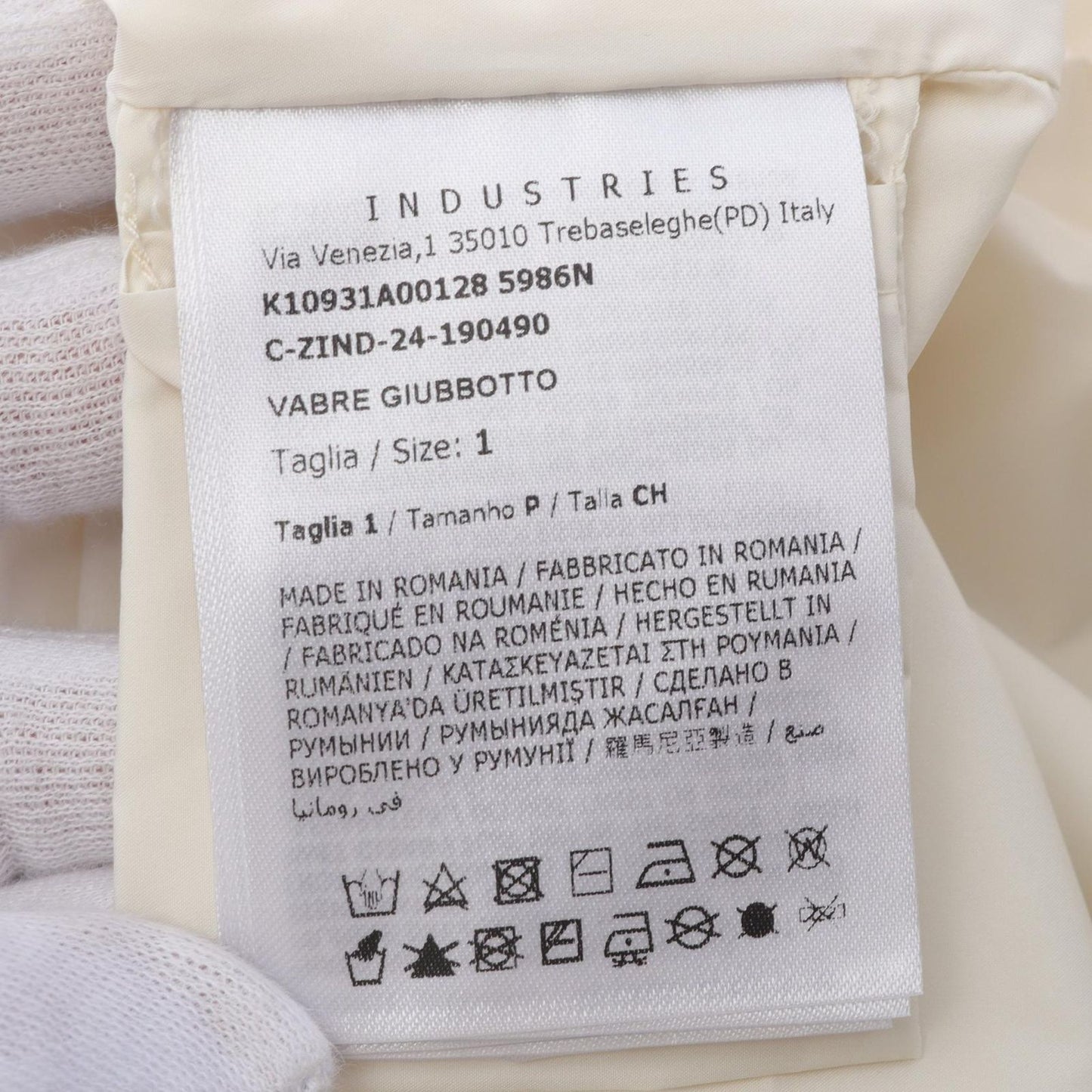 MONCLER Vabre Nylon Jacket in Ivory - Timeless Elegance