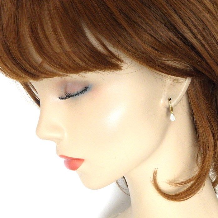 Elegant Diamond Drop Earrings in 18K Yellow Gold - 0.14ct