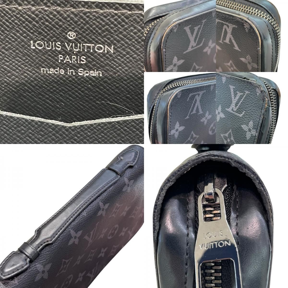 Louis Vuitton Zippy XL Wallet in Black Monogram Eclipse Canvas