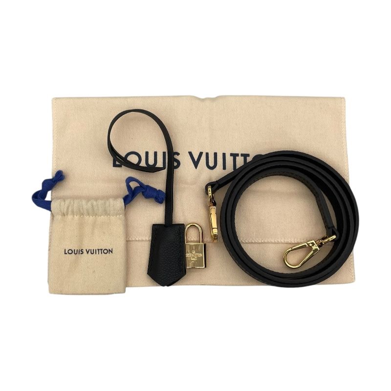 Louis Vuitton Montaigne BB Black Monogram Empreinte Shoulder Bag