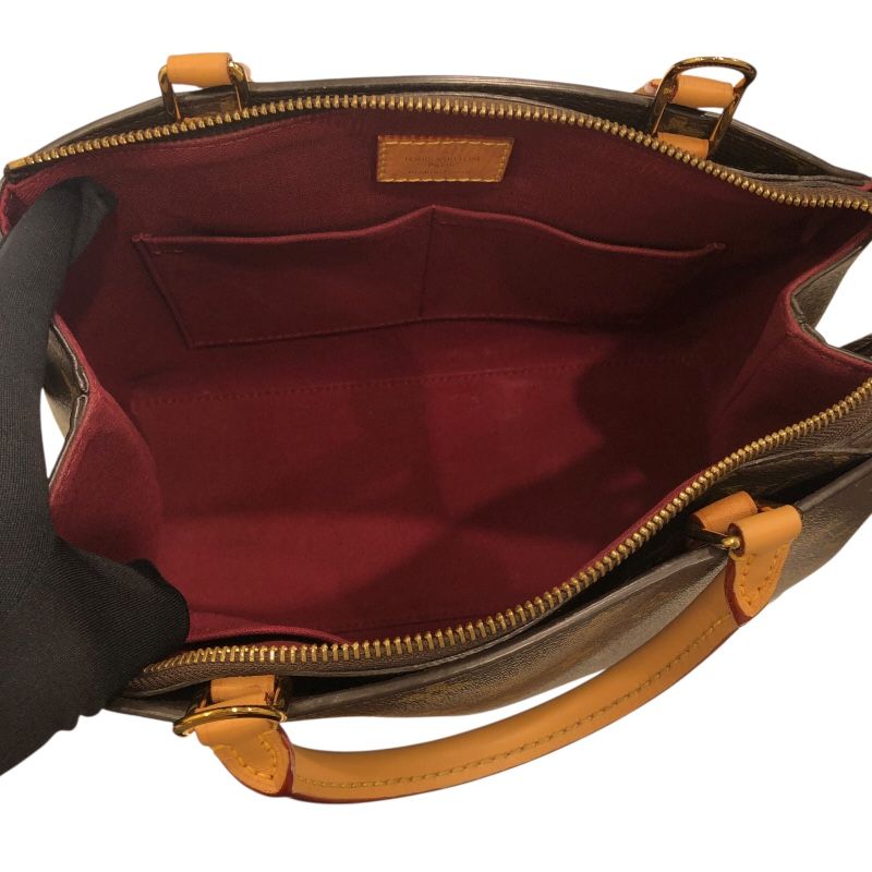 Louis Vuitton Petit Palais PM M45900 Brown Shoulder Bag