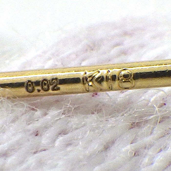 Elegant Diamond Drop Earrings in K18 Yellow Gold