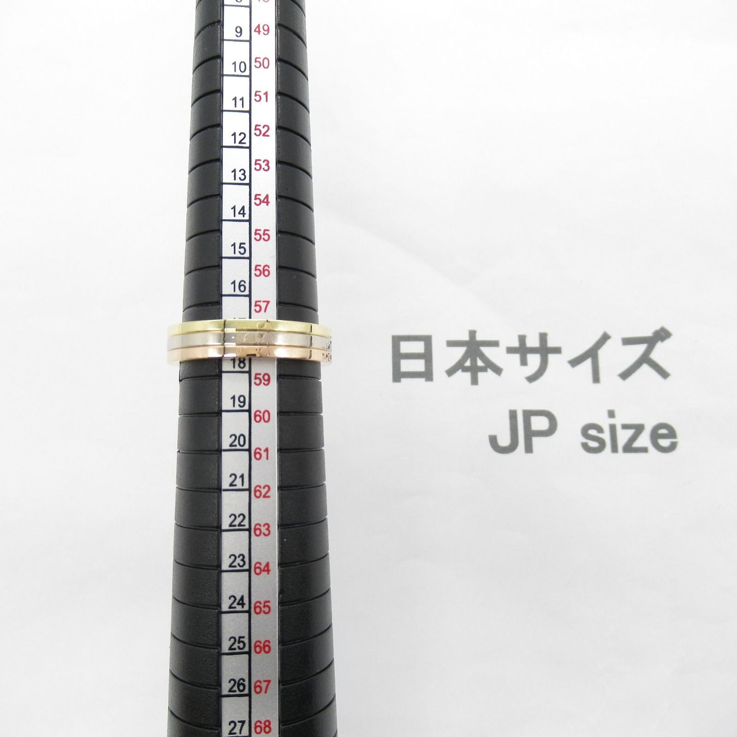 Cartier Vendôme Ring in K18 Yellow & White Gold - Unisex