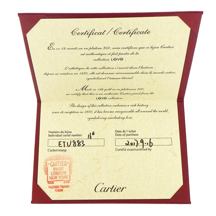 Cartier Love Bracelet Classic B6067417 in K18 Pink Gold