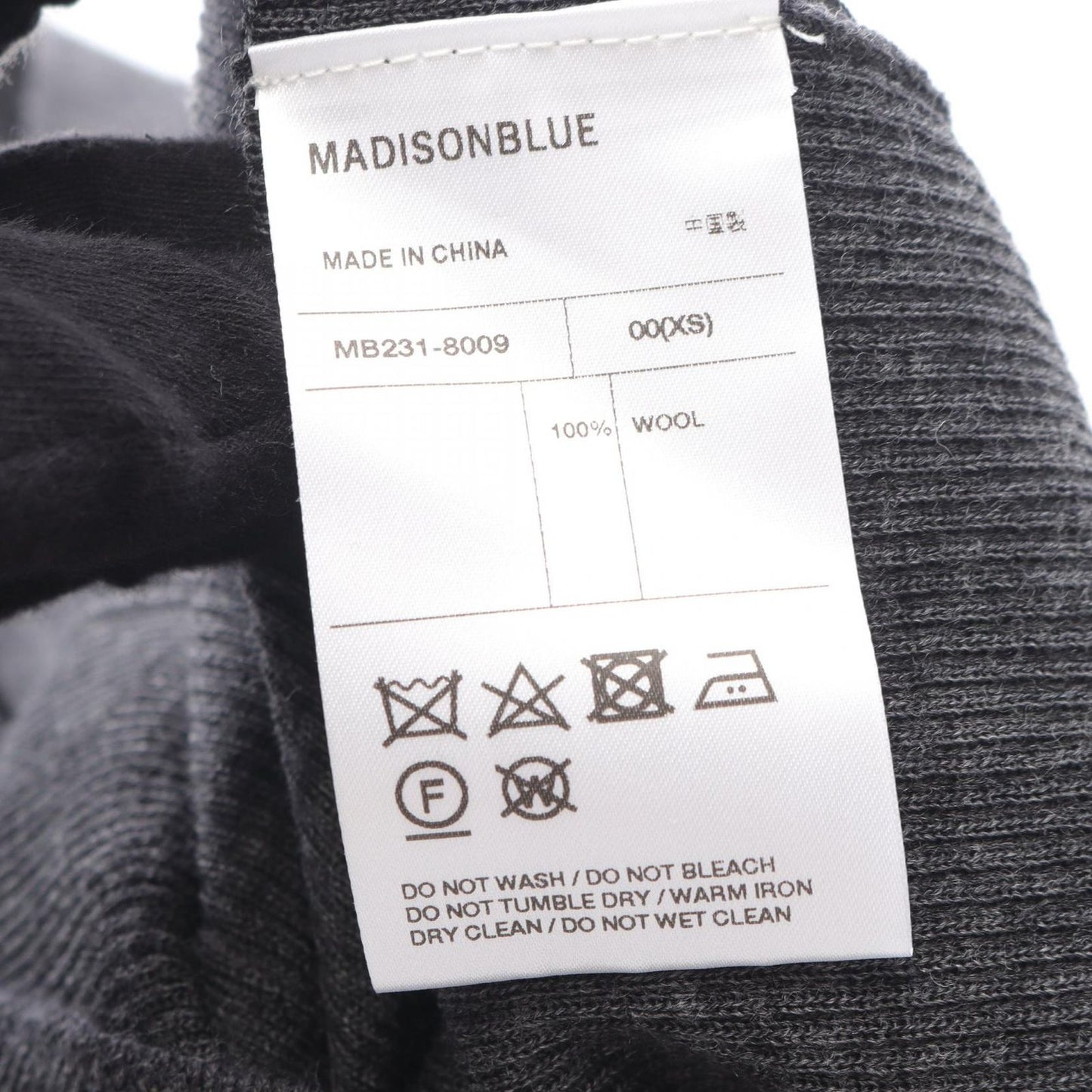 MADISONBLUE Grey Wool Cardigan - Exquisite Craftsmanship