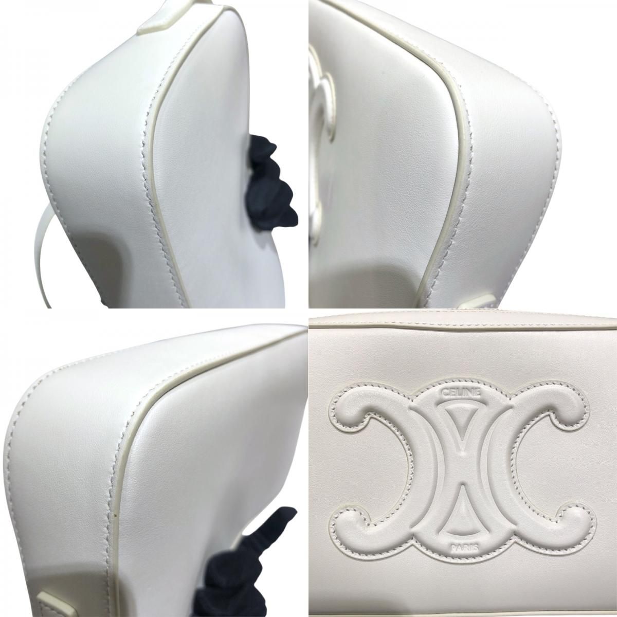 CELINE Quiltrionf Camera Bag in White & Gold Hardware