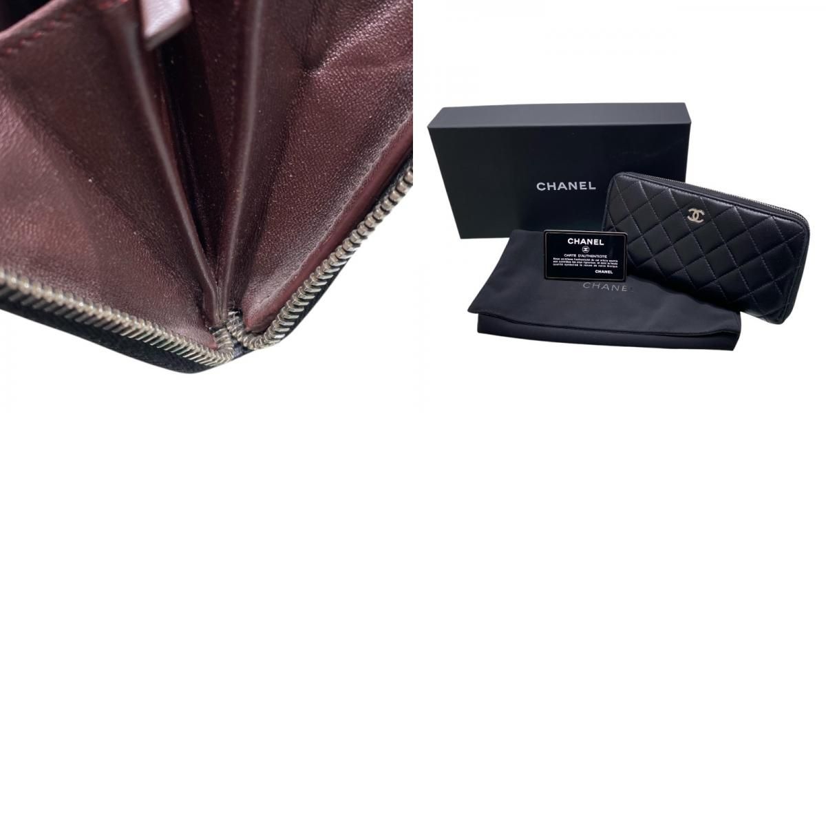 CHANEL Classic Long Zip Wallet in Black Lambskin with Silver Hardware