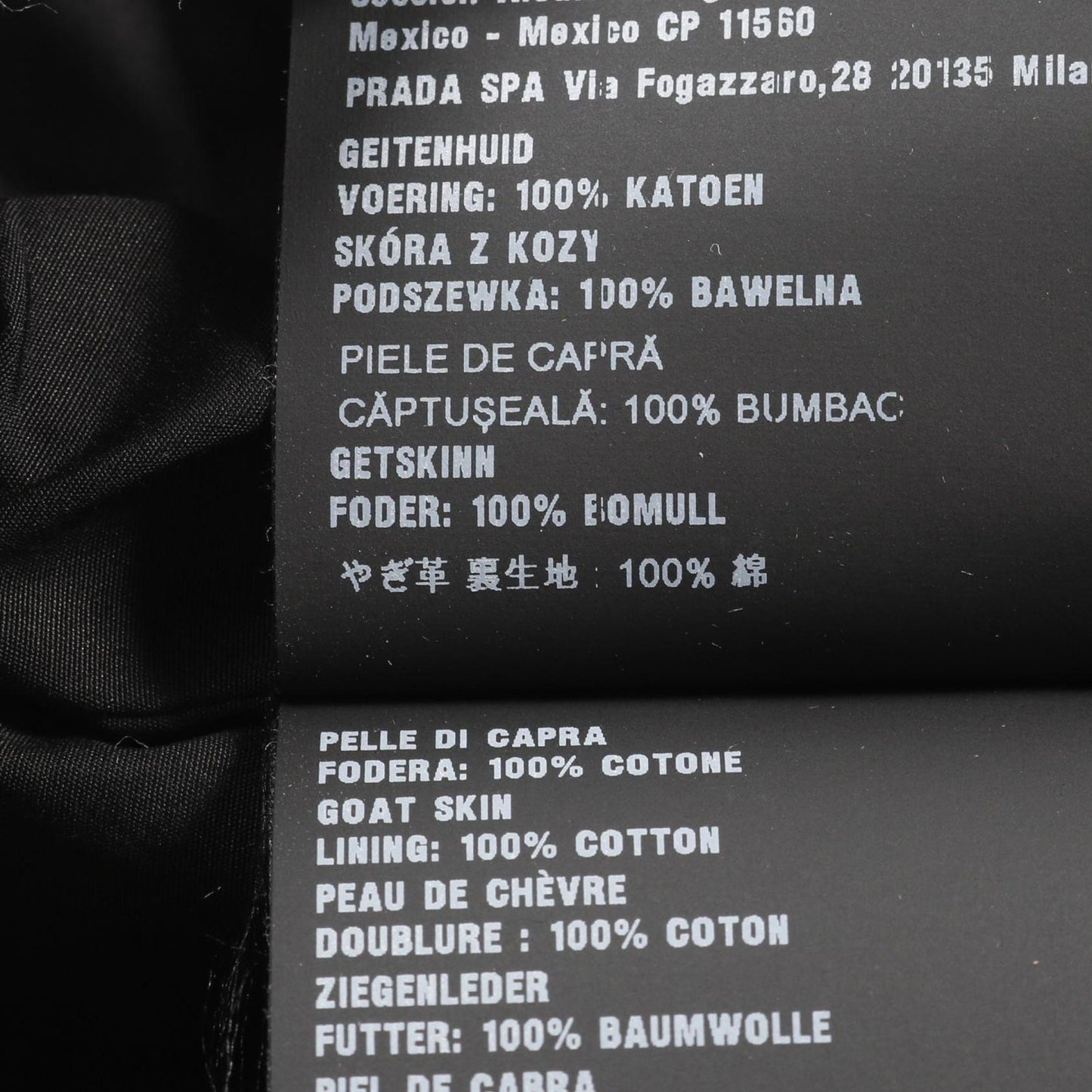 PRADA CARPA OLD Vintage Leather Gilet in Black Goat Skin - Unused