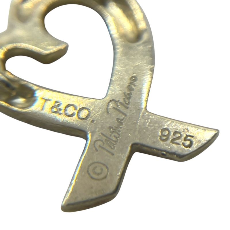 Tiffany & Co. Heart Necklace in Sterling Silver - Timeless Elegance