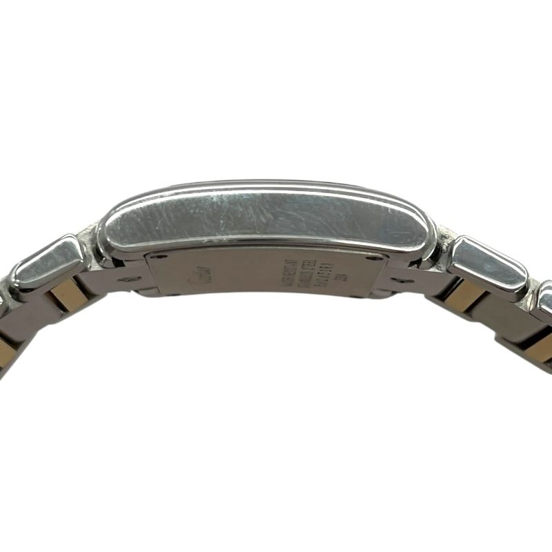 Cartier Tank Française SM W51007Q4 - Exquisite White Gold & Steel Timepiece