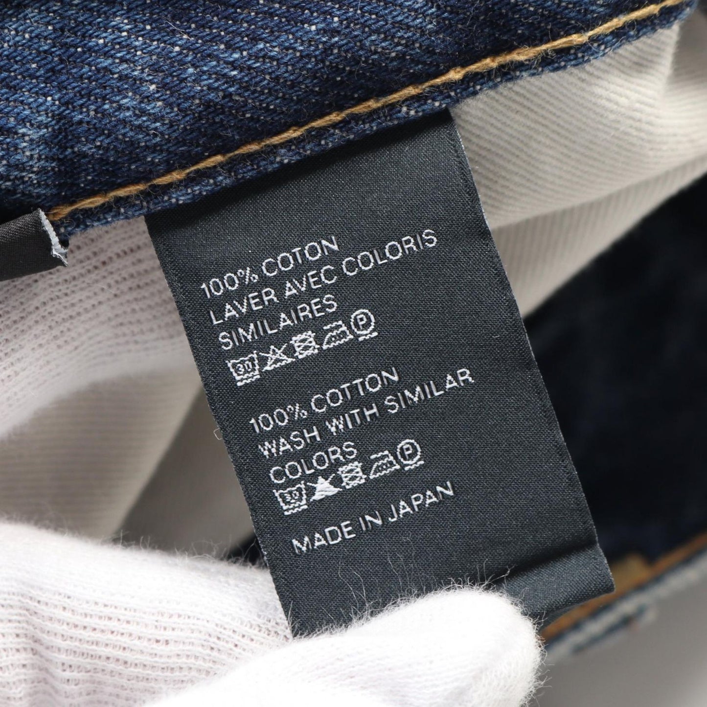 CELINE Blue Cotton Denim Pants - Timeless Elegance