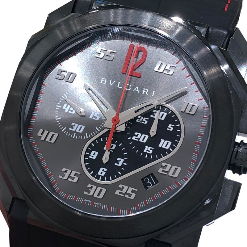 BVLGARI Octo Velocissimo Ken Okuyama Limited Edition Watch