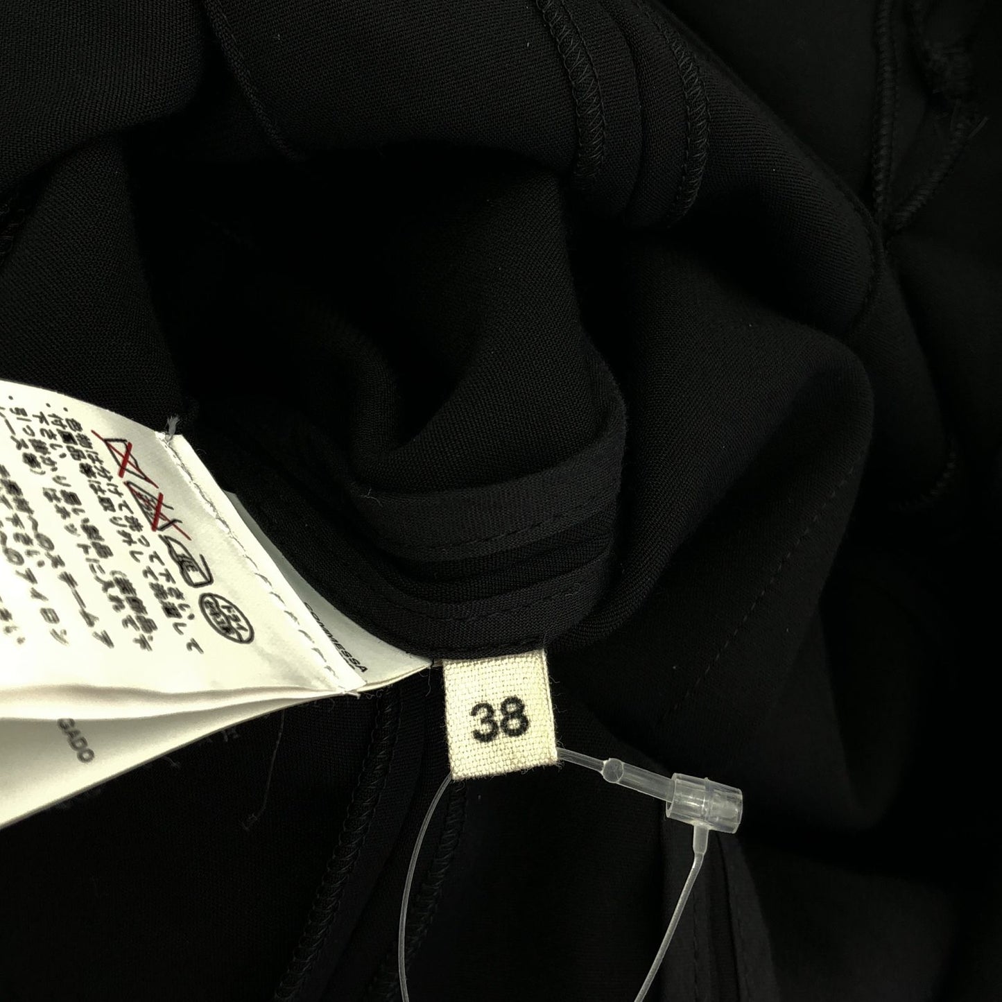 MARNI Elegant Black Rayon Dress - Timeless Sophistication