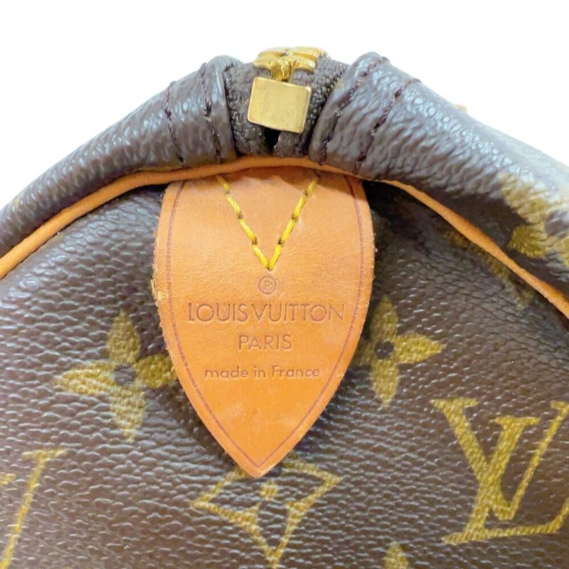 Louis Vuitton Keepall 45 Monogram Canvas Boston Bag - Brown & Gold