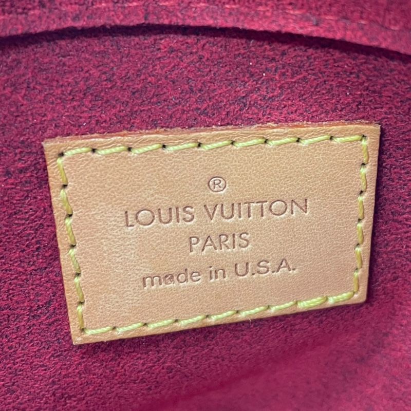 Louis Vuitton Viva Cite PM Monogram Canvas Shoulder Bag - Brown