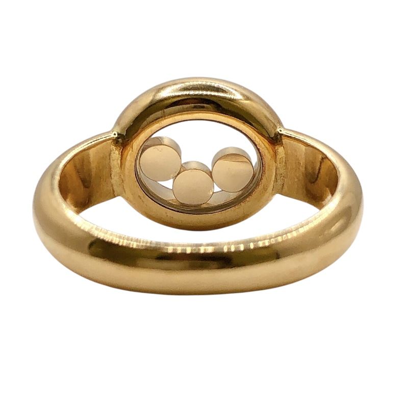 Chopard Happy Diamond Ring in 18K Gold - Exquisite Luxury