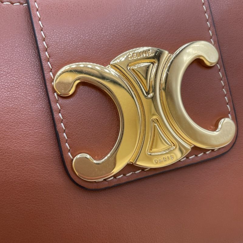 CELINE Medium Ava Beige & Gold Hardware Shoulder Bag