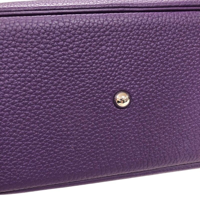 HERMES Bolide 31 in Ultra Violet with Silver Hardware - Exquisite Craftsmanship