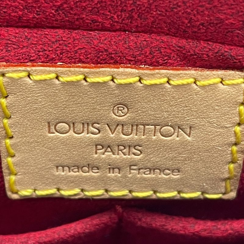 Louis Vuitton Viva Cite MM Monogram Canvas Shoulder Bag - Brown