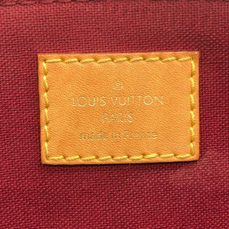 Louis Vuitton Petit Palais PM M45900 Brown Shoulder Bag