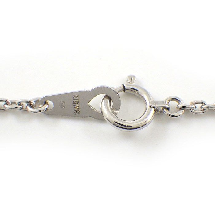 MIKIMOTO Y-Shape Pearl Necklace in K18 White Gold - Exquisite Craftsmanship