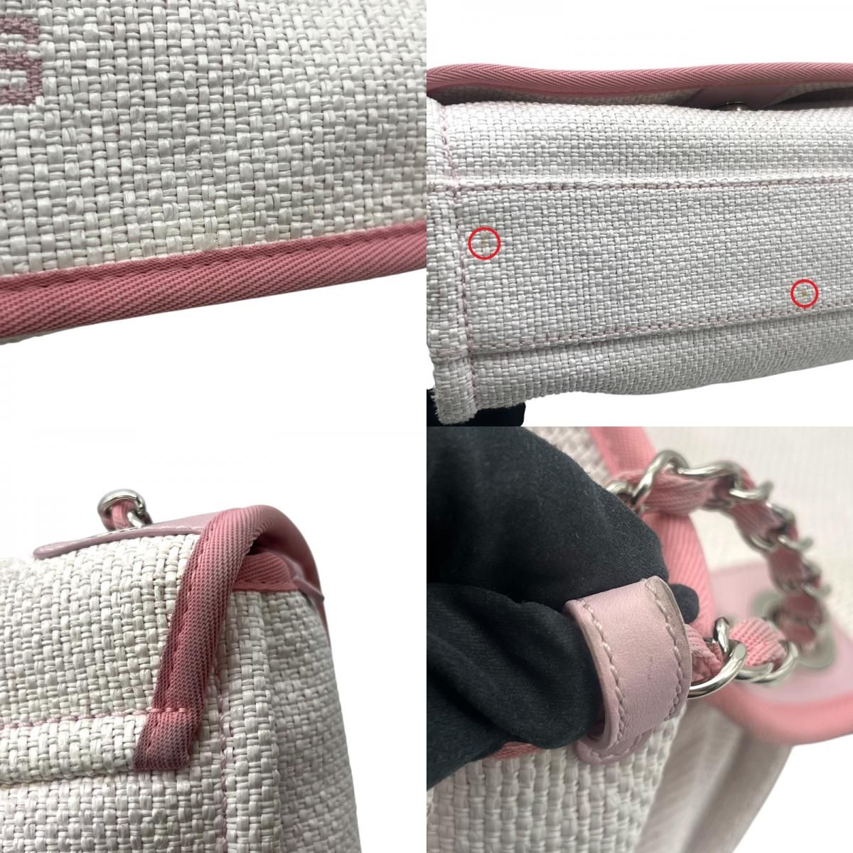 CHANEL Deauville Messenger Bag A93183 Pink & White with Silver Hardware