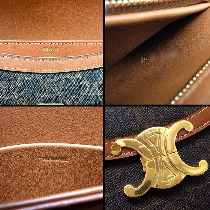 CELINE Teen Buzas Claire Shoulder Bag in Tan Canvas & Calfskin