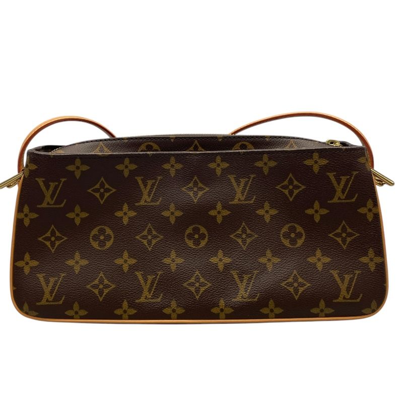 Louis Vuitton Viva Cite MM Monogram Canvas Shoulder Bag - Brown