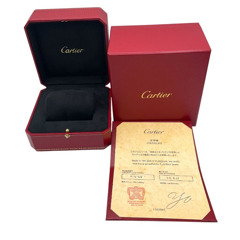 Cartier Juste un Clou Bracelet in 18K Gold - Timeless Elegance