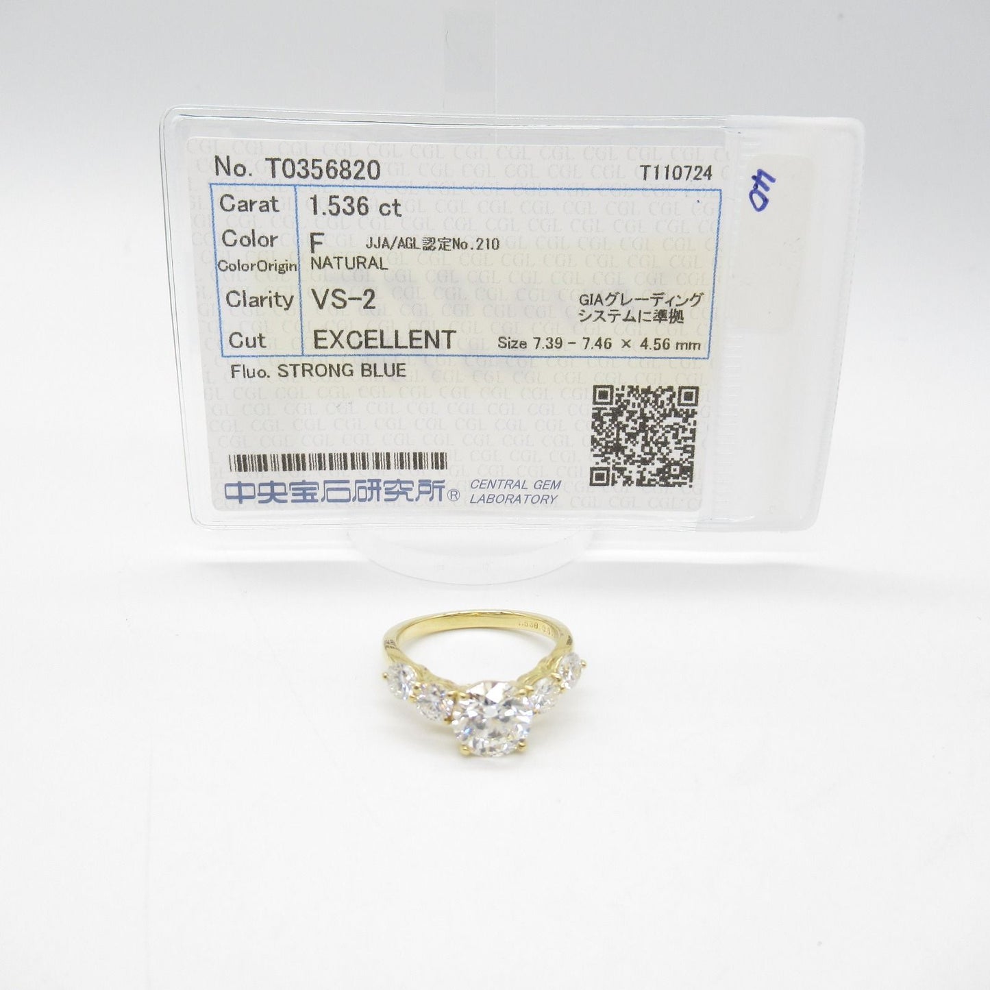 Exquisite K18 Yellow Gold Diamond Ring - 1.536ct Elegance
