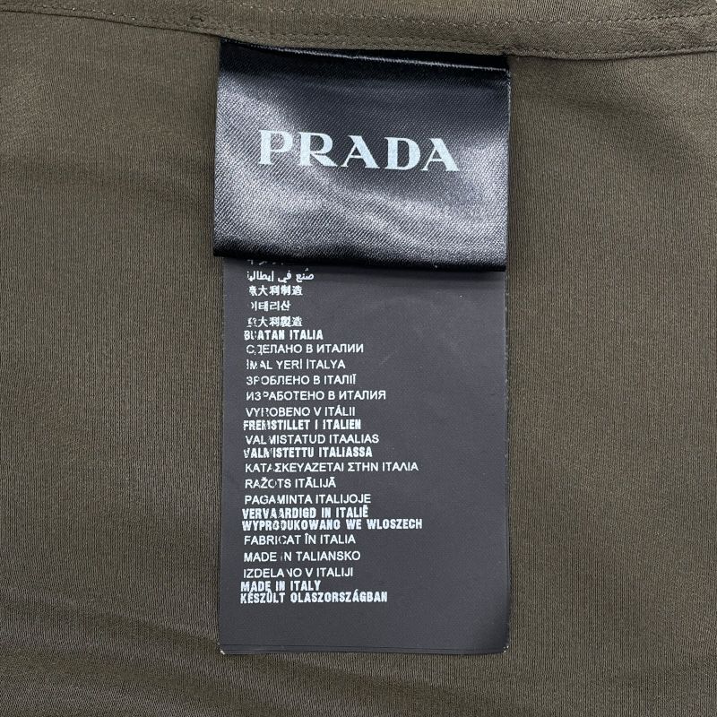 PRADA Bi-Color Silk Shirt in Khaki - UCM962